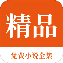 快3app官方官网